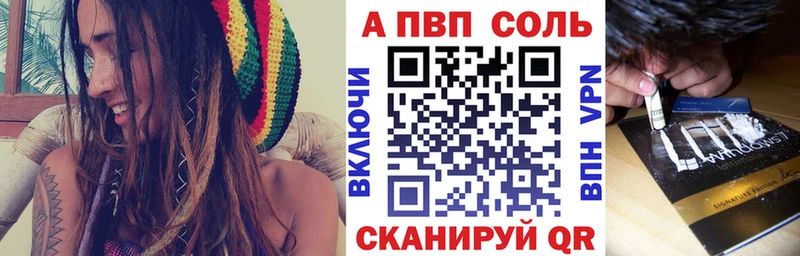 АМФЕТАМИН Ленинск