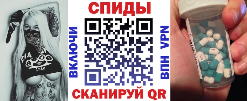 Купить закладки  Ленинск  Amphetamine VHQ 