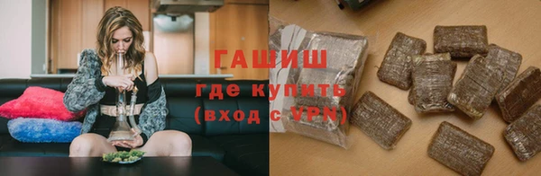 mdpv Елабуга