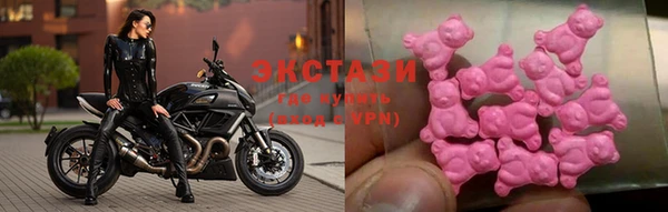 спайс Елизово