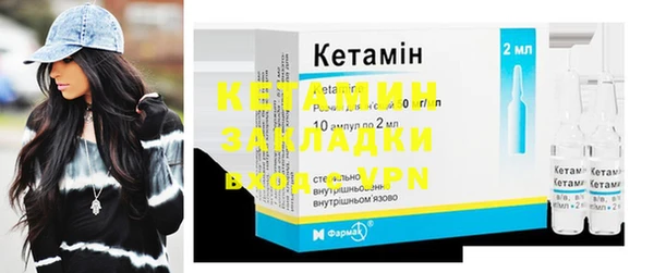 mdpv Елабуга