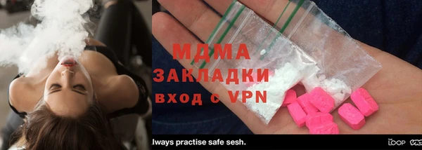 альфа пвп VHQ Ельня