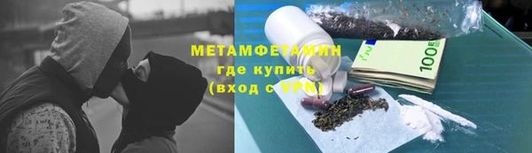 mdpv Елабуга