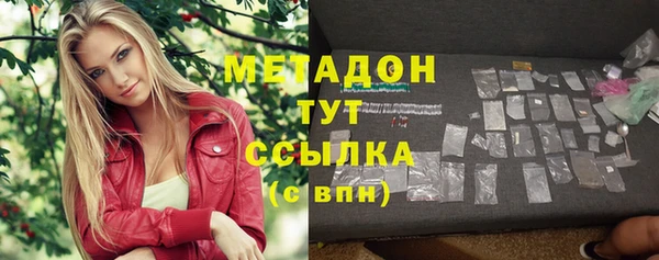 mdpv Елабуга