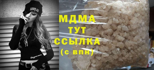 mdpv Елабуга