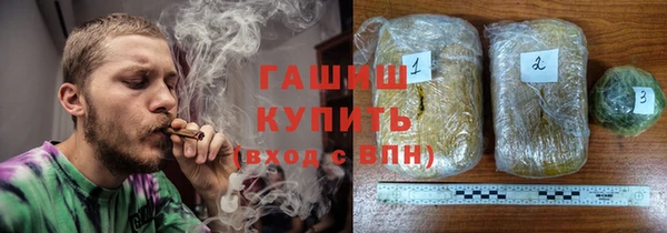 mdpv Елабуга