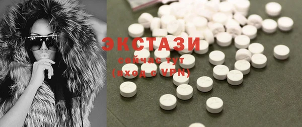 спайс Елизово