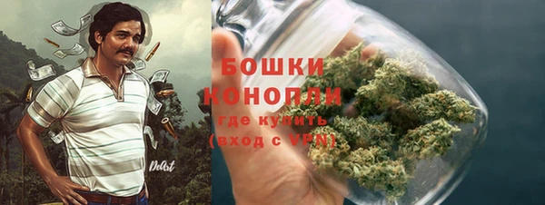 альфа пвп VHQ Ельня