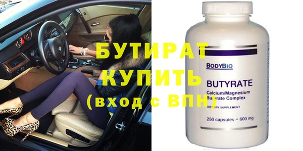 mdpv Елабуга